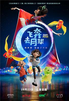 国内精品久久久久久久999下